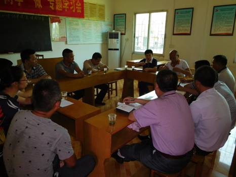 座谈传达校指示