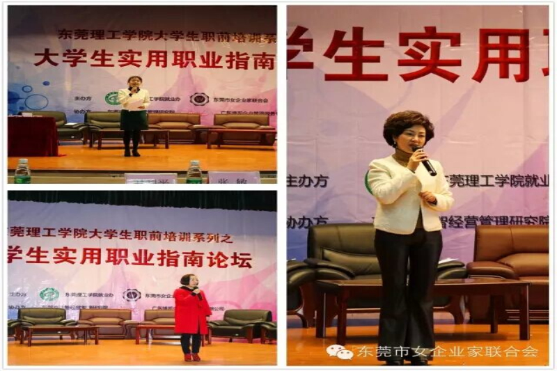 QQ图片20151222161907