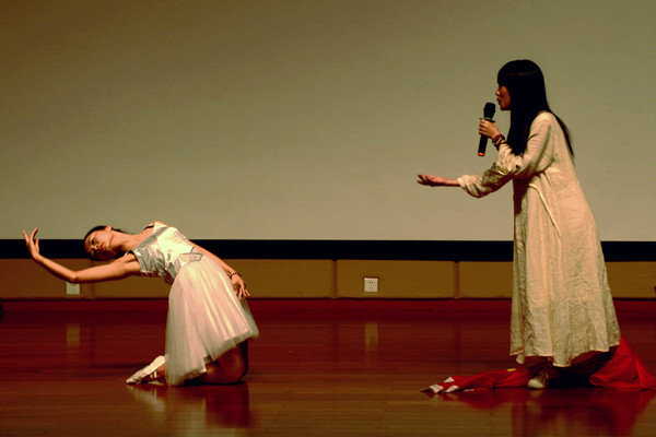 学生朗诵表演_副本