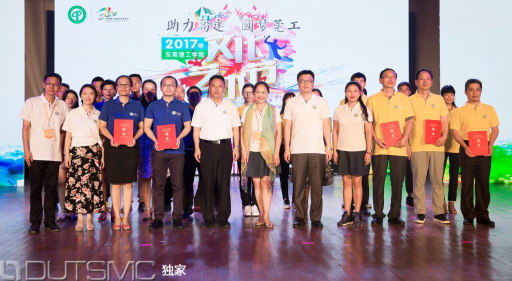 /website-webapp/ewebeditor/uploadfile/20170925011342255001