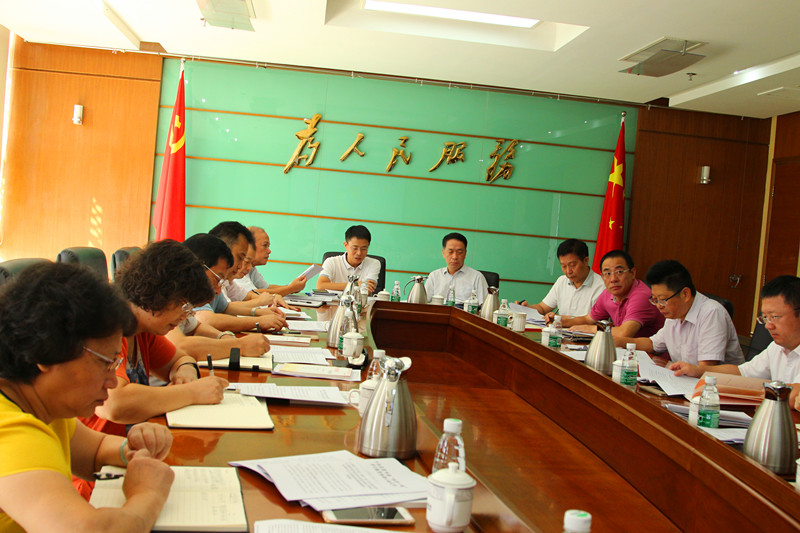 党委中心组学习会