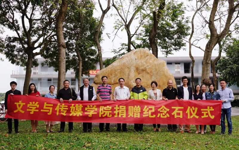 QQ图片20170424093435_副本_副本