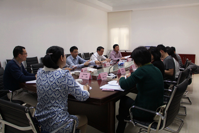 党外人士座谈会