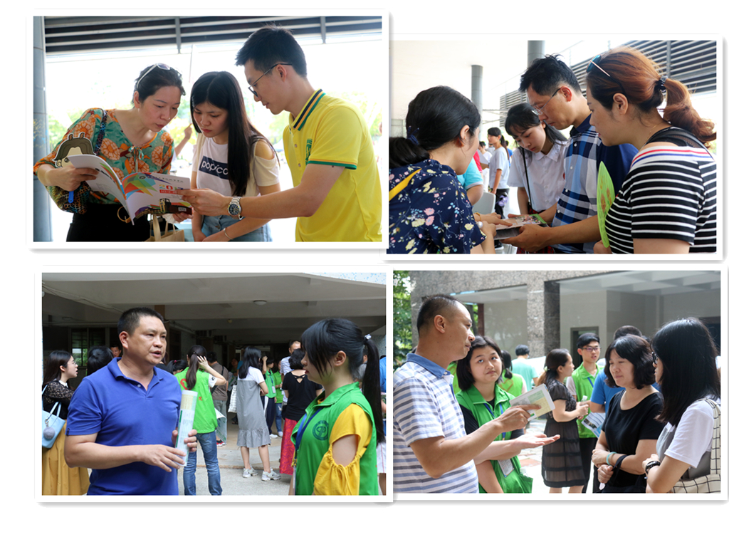 /website-webapp/ewebeditor/uploadfile/20170611224510773001