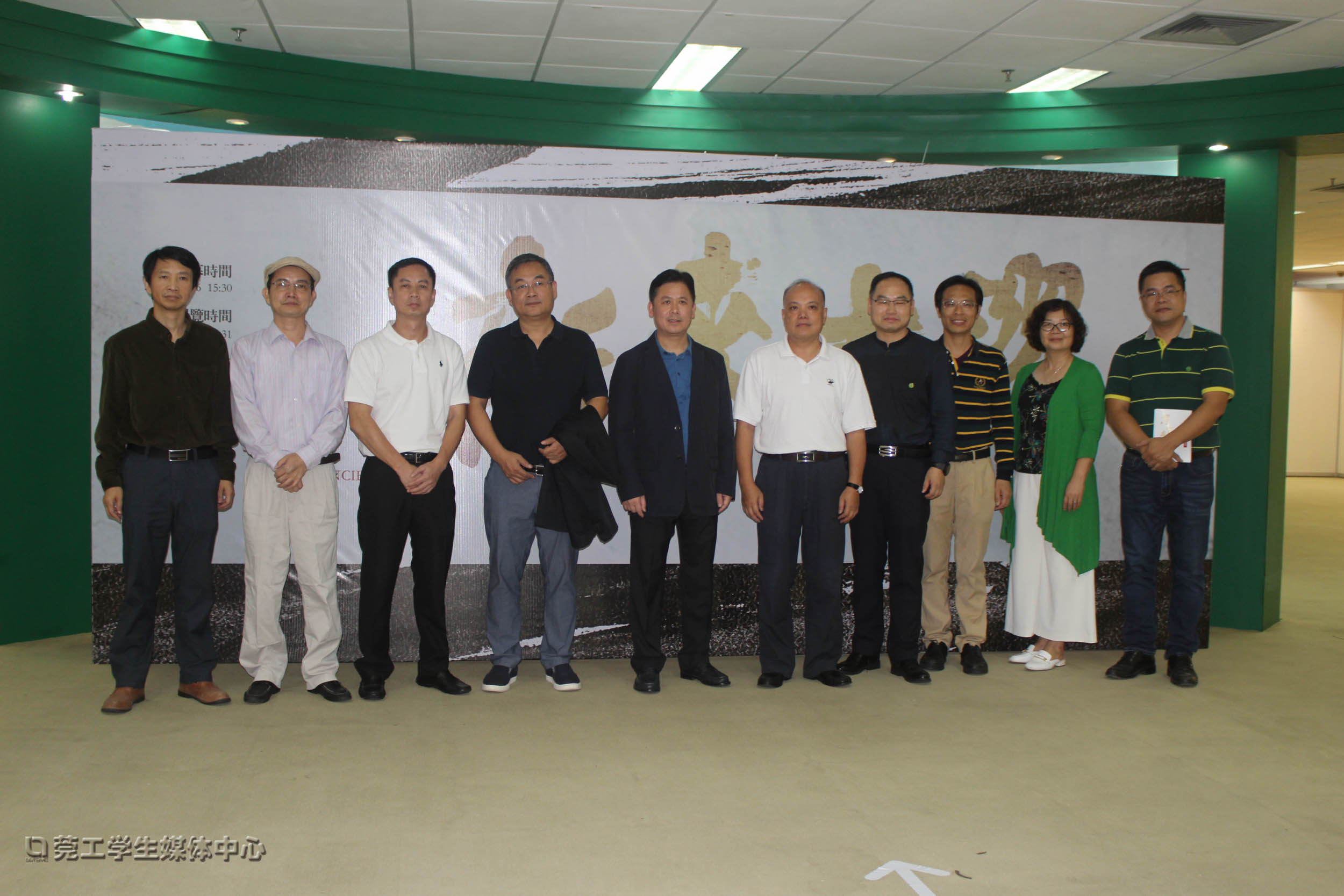 /website-webapp/ewebeditor/uploadfile/20171019210336325001