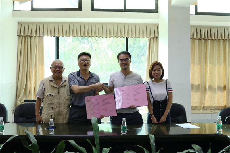 健泰花边针织有限公司签约