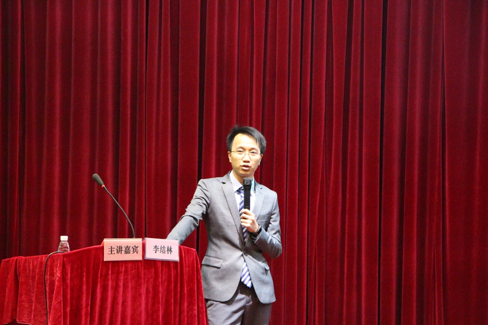 优秀校友李结林 优秀校友李结林