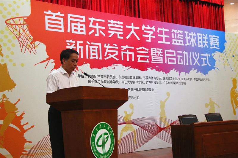 6、组委会名誉主任、九九精品视频一区在线久久久久久久久久毛片精品美女|国产99久久久久久免费看|中文精品99久久国产|国产69精品久久久久9999|精品久久久久久中文字幕无码|亚洲熟妇无码久久精品国产精品99|精品国产天堂综合一区在线校长李琳讲话