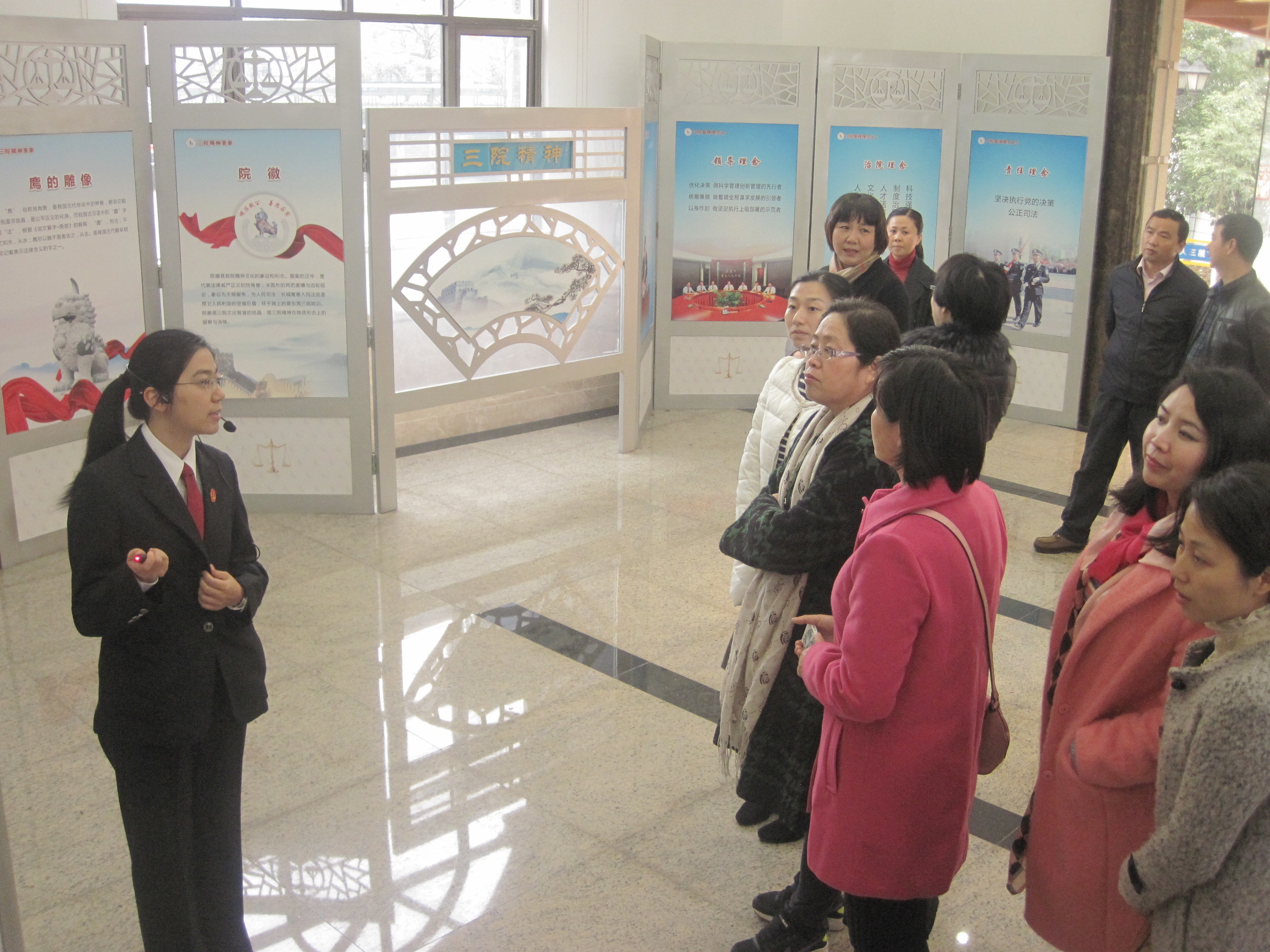 /website-webapp/ewebeditor/uploadfile/20150313090805175003