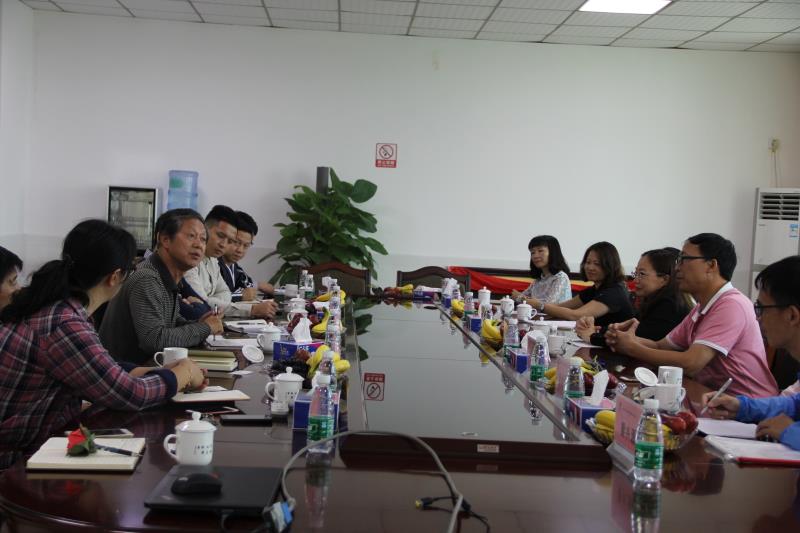 双方领导畅谈合作前景