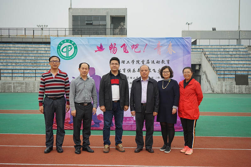 微信图片_20170413223708_副本