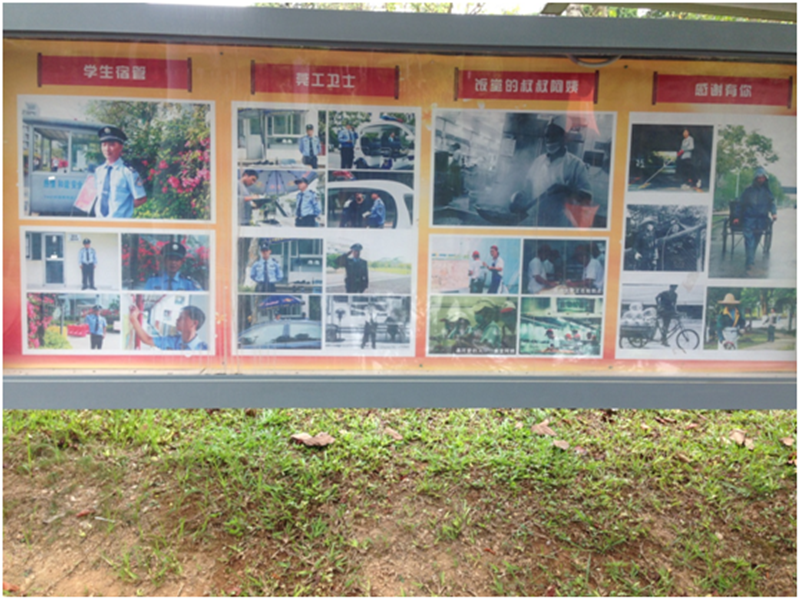 五一摄影展_副本