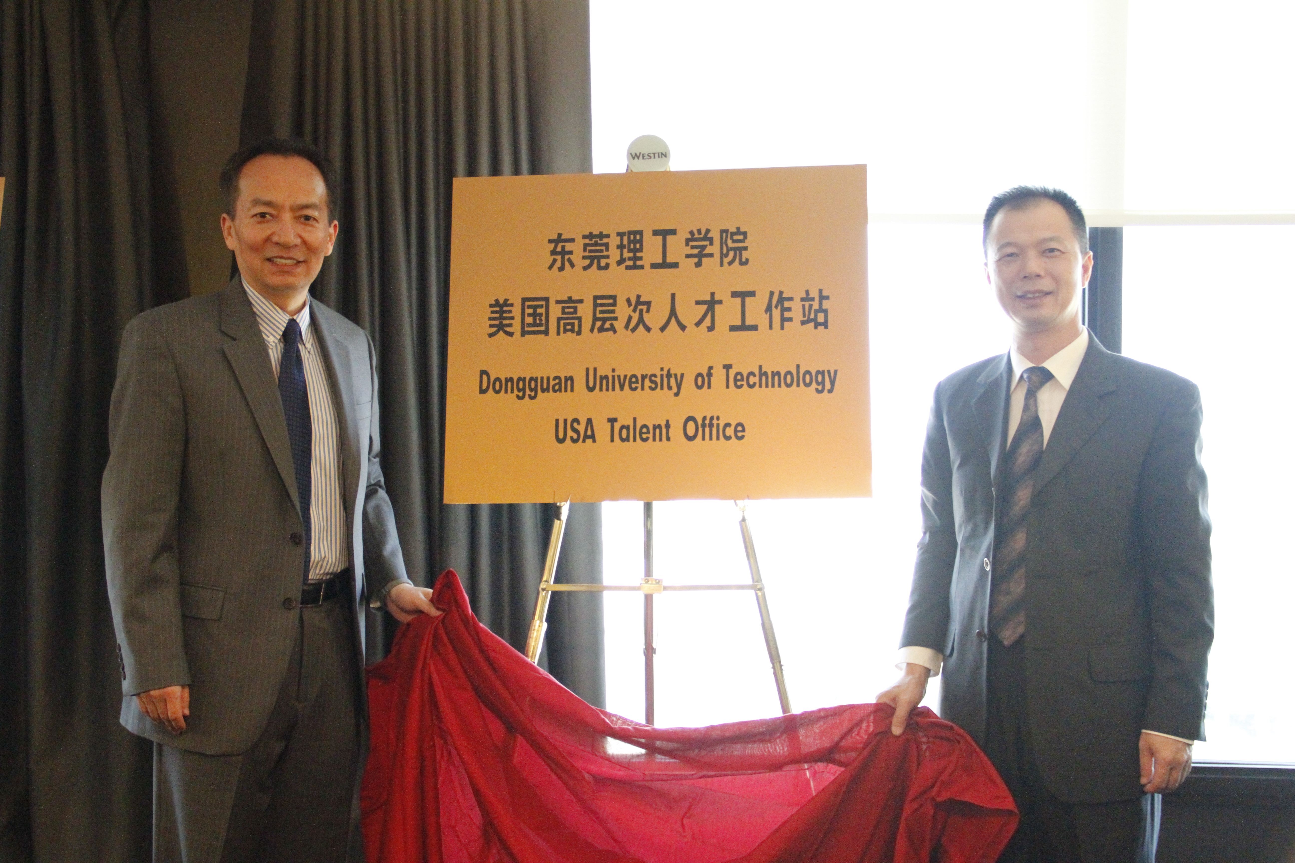 /website-webapp/ewebeditor/uploadfile/20160517151301261001