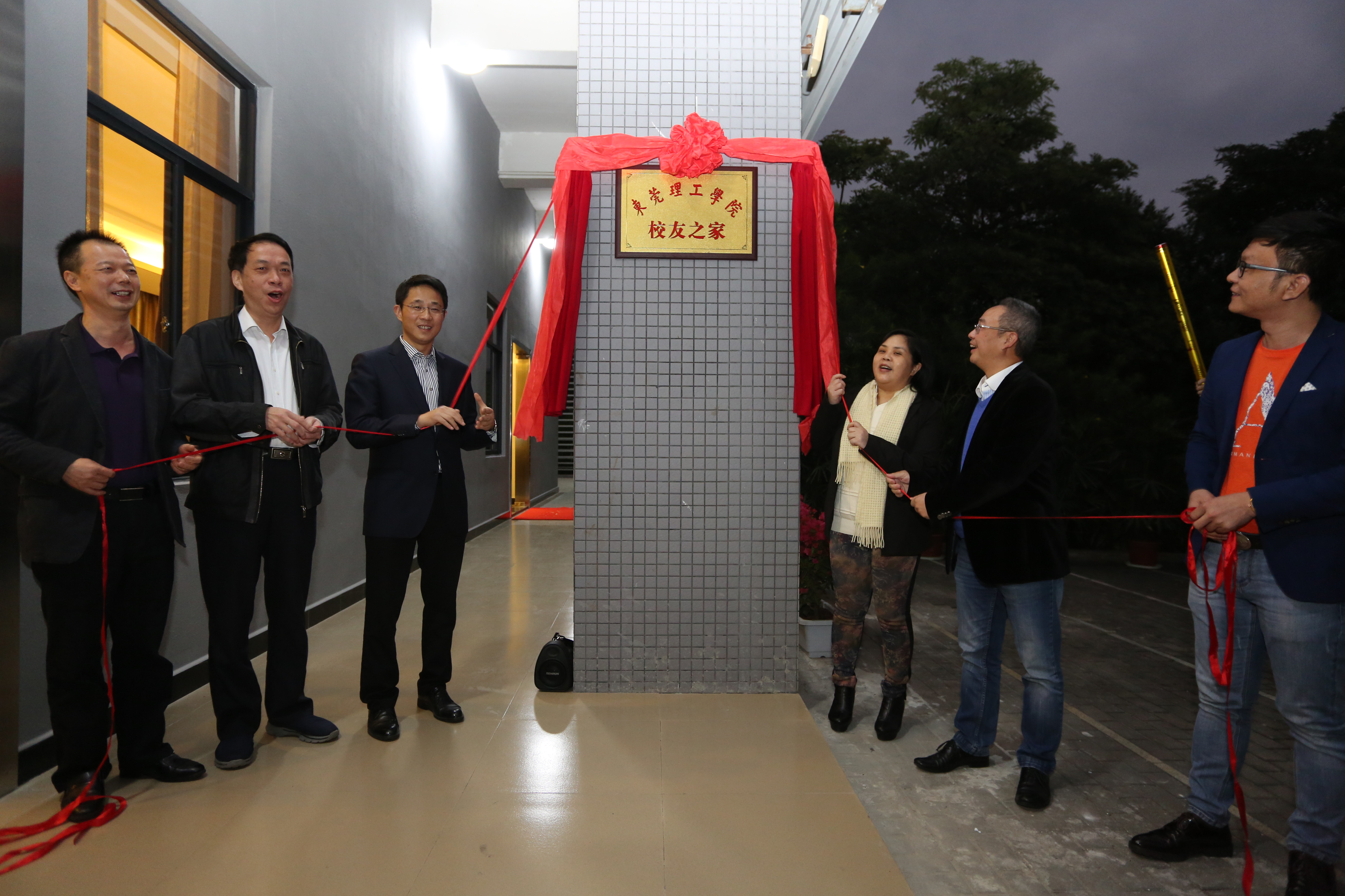 /website-webapp/ewebeditor/uploadfile/20161221150104960