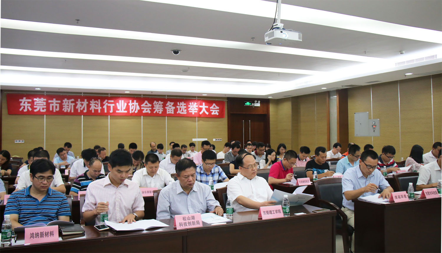 /website-webapp/ewebeditor/uploadfile/20160718201140229