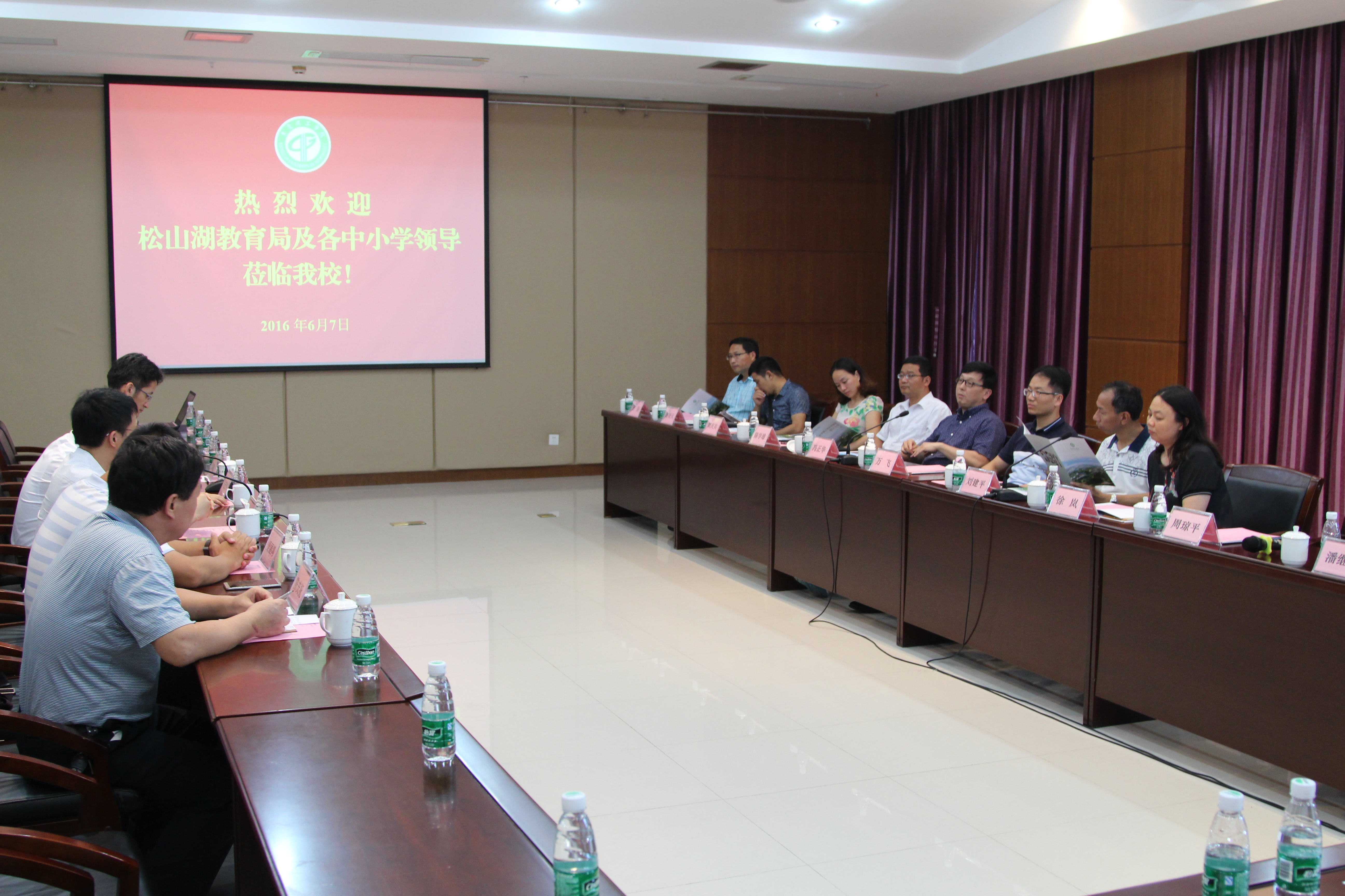 /website-webapp/ewebeditor/uploadfile/20160608101526447001