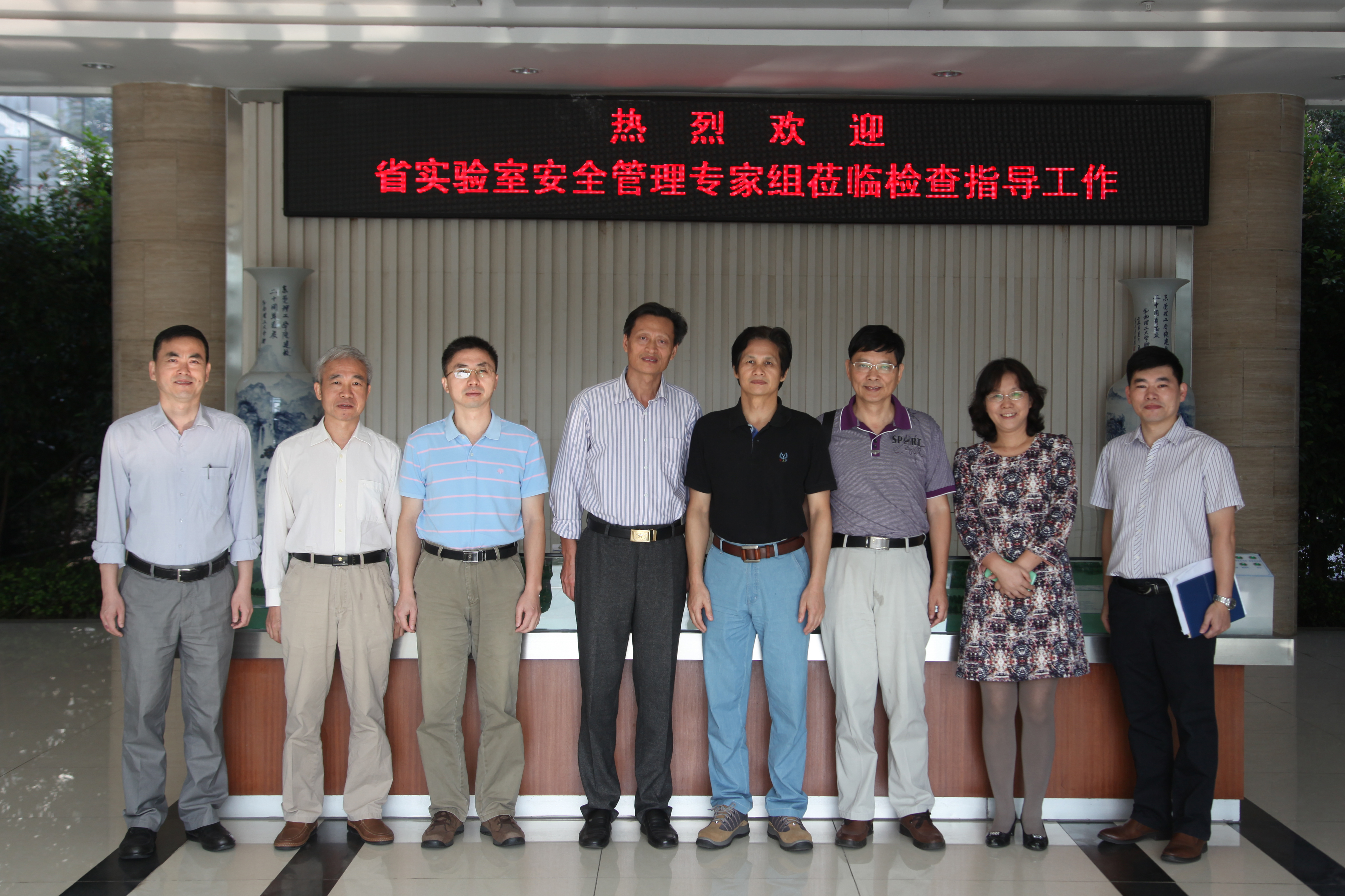 /website-webapp/ewebeditor/uploadfile/20151127093025969001