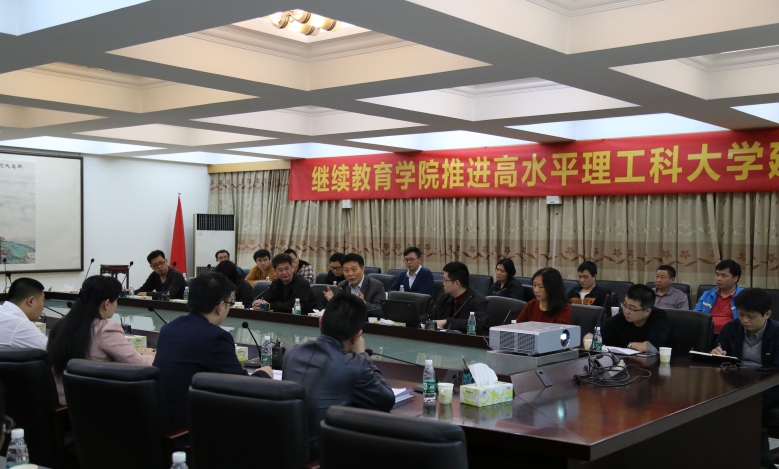 座谈会照片 - 副本