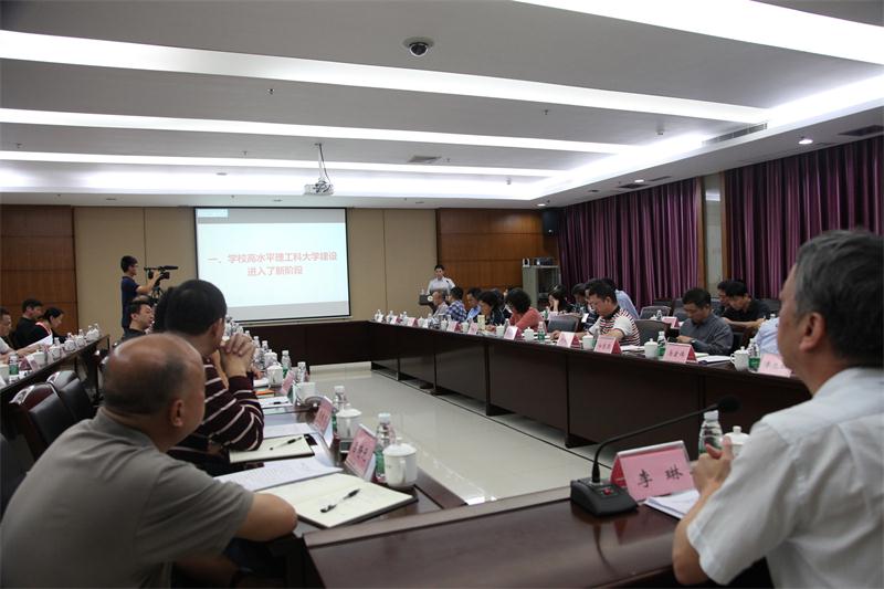 高建进入新阶段