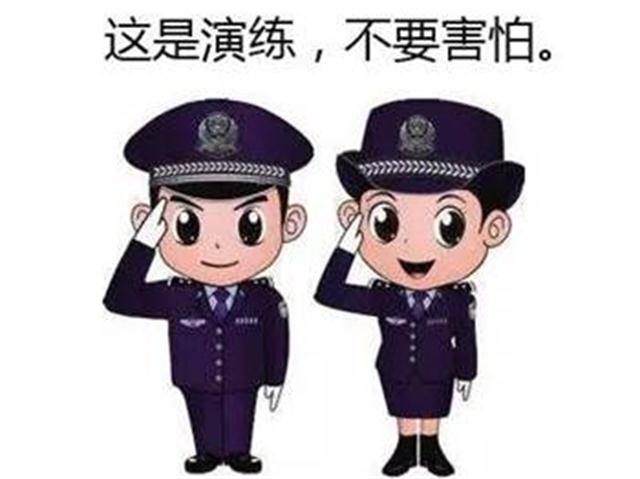 微信图片_20170410143817