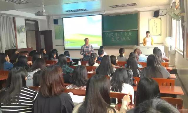 微信图片_20170515212348