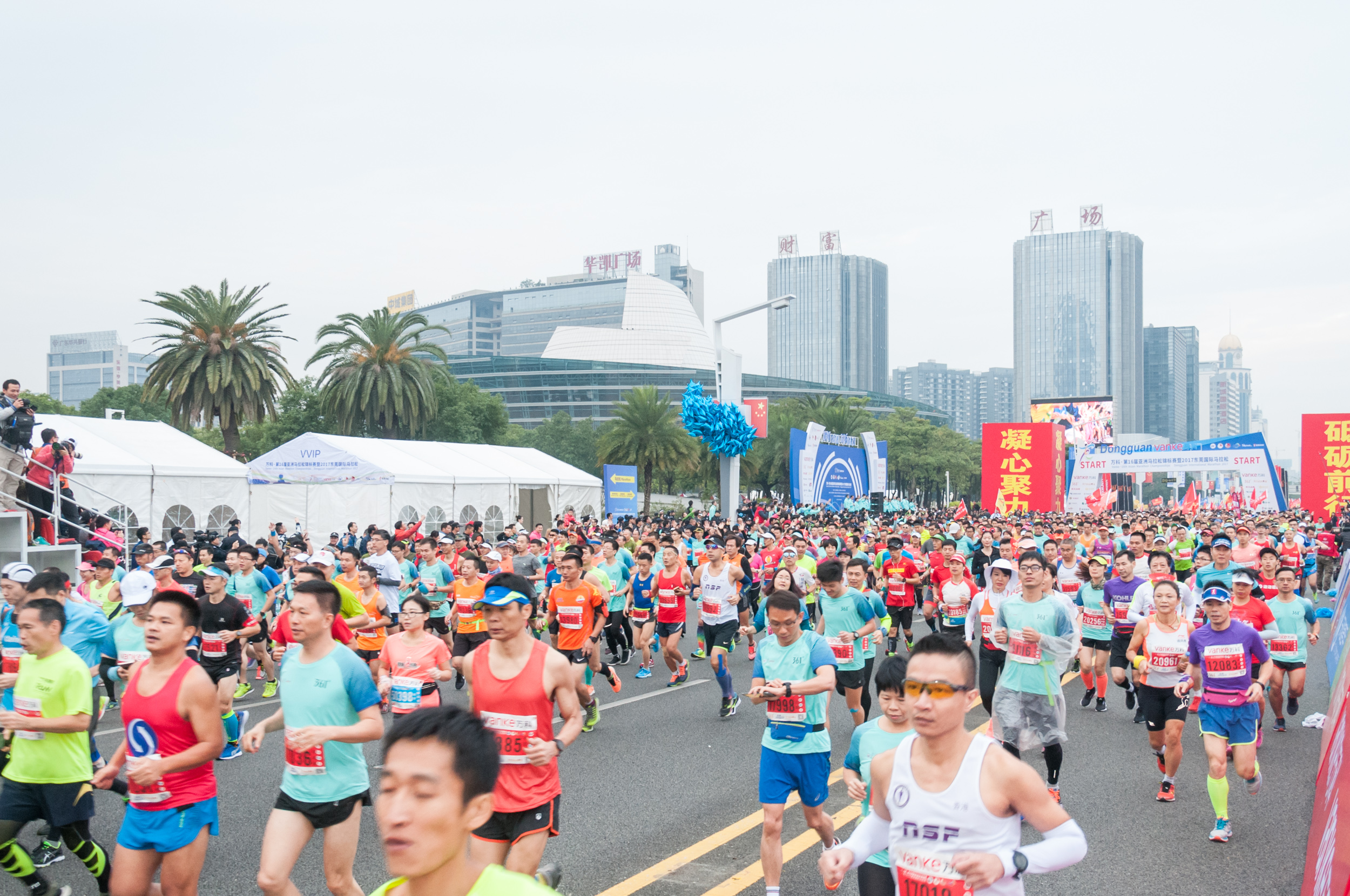 /website-webapp/ewebeditor/uploadfile/20171126225740828001