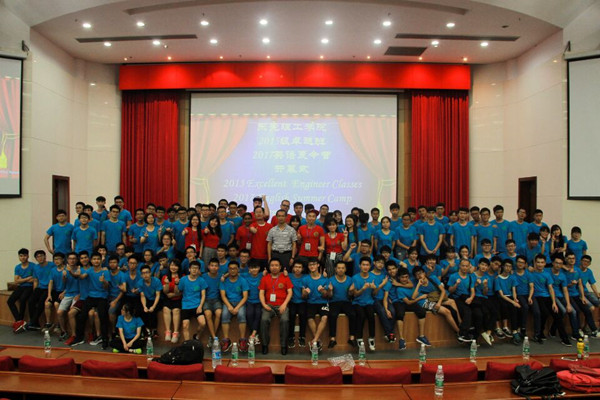 QQ图片20170706155818_副本