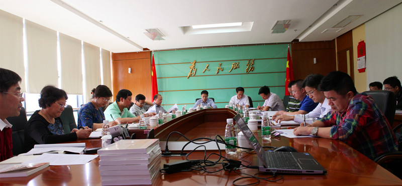 校友列席党委会议