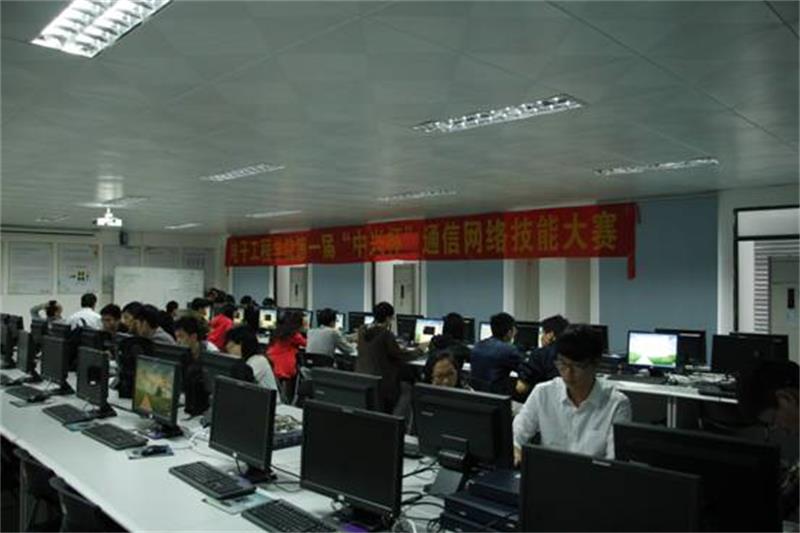 通信网络技能大赛(1)