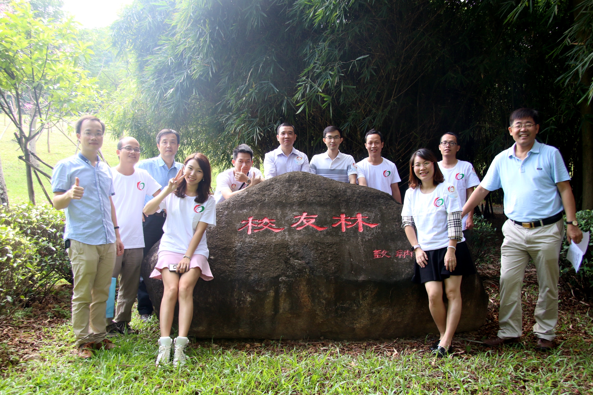 /website-webapp/ewebeditor/uploadfile/20161018113934248001