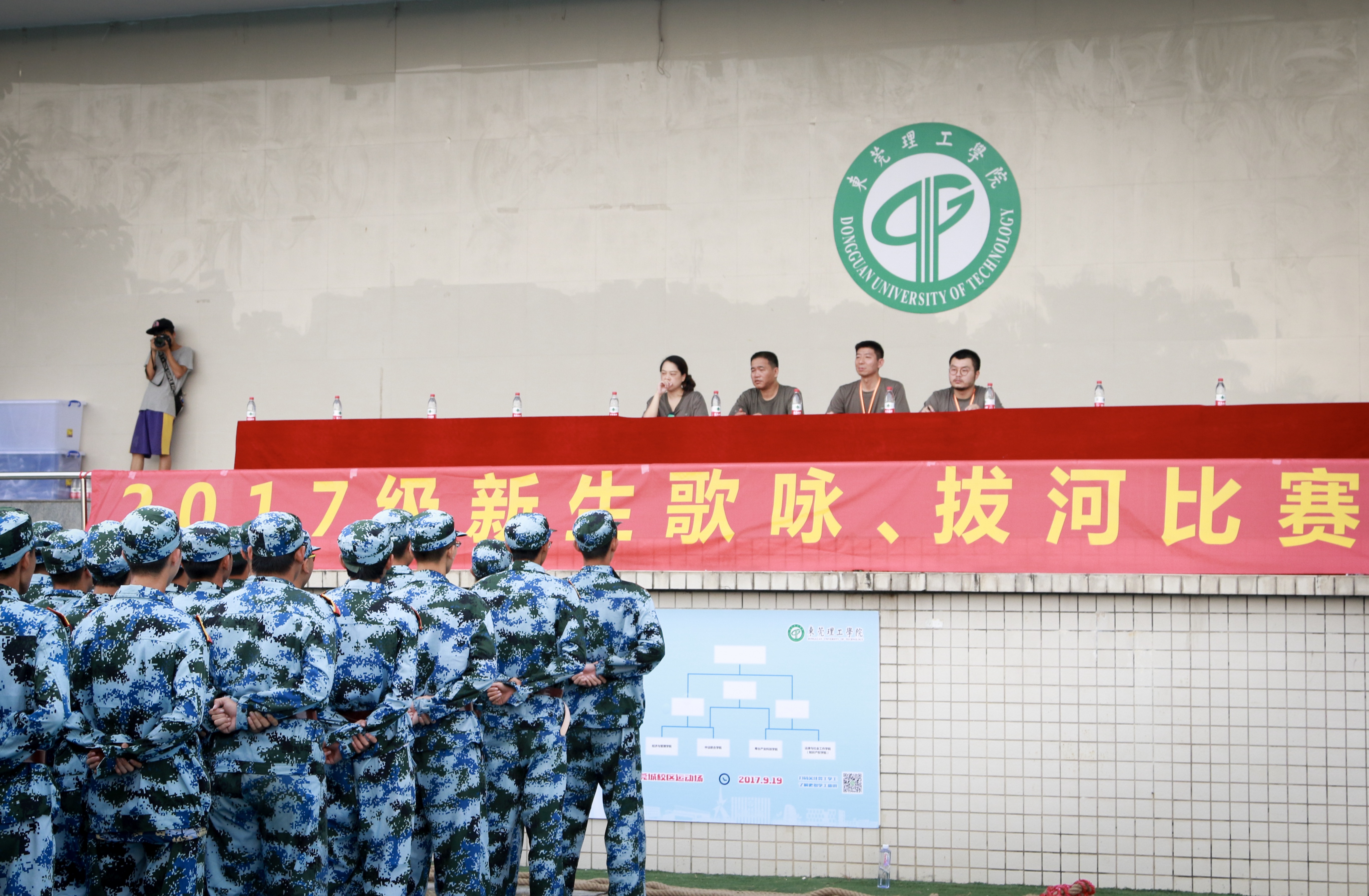 /website-webapp/ewebeditor/uploadfile/20170925004339890001