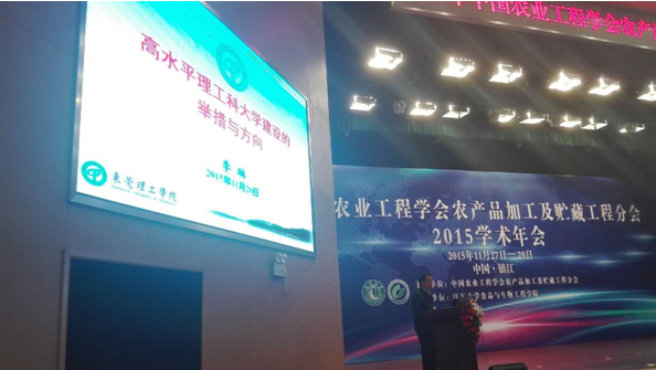 (FG1WBKC[2`C}ABXC6]LSOL