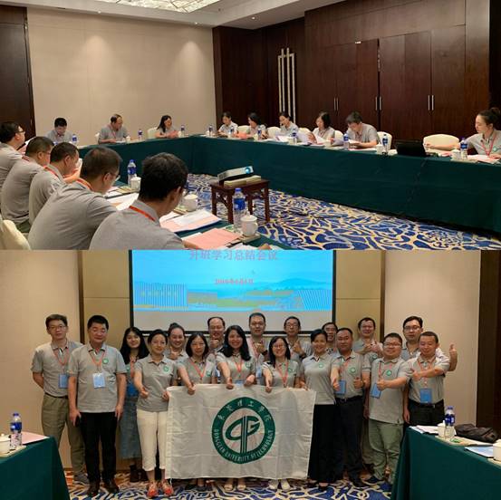 1528919236_wps图片