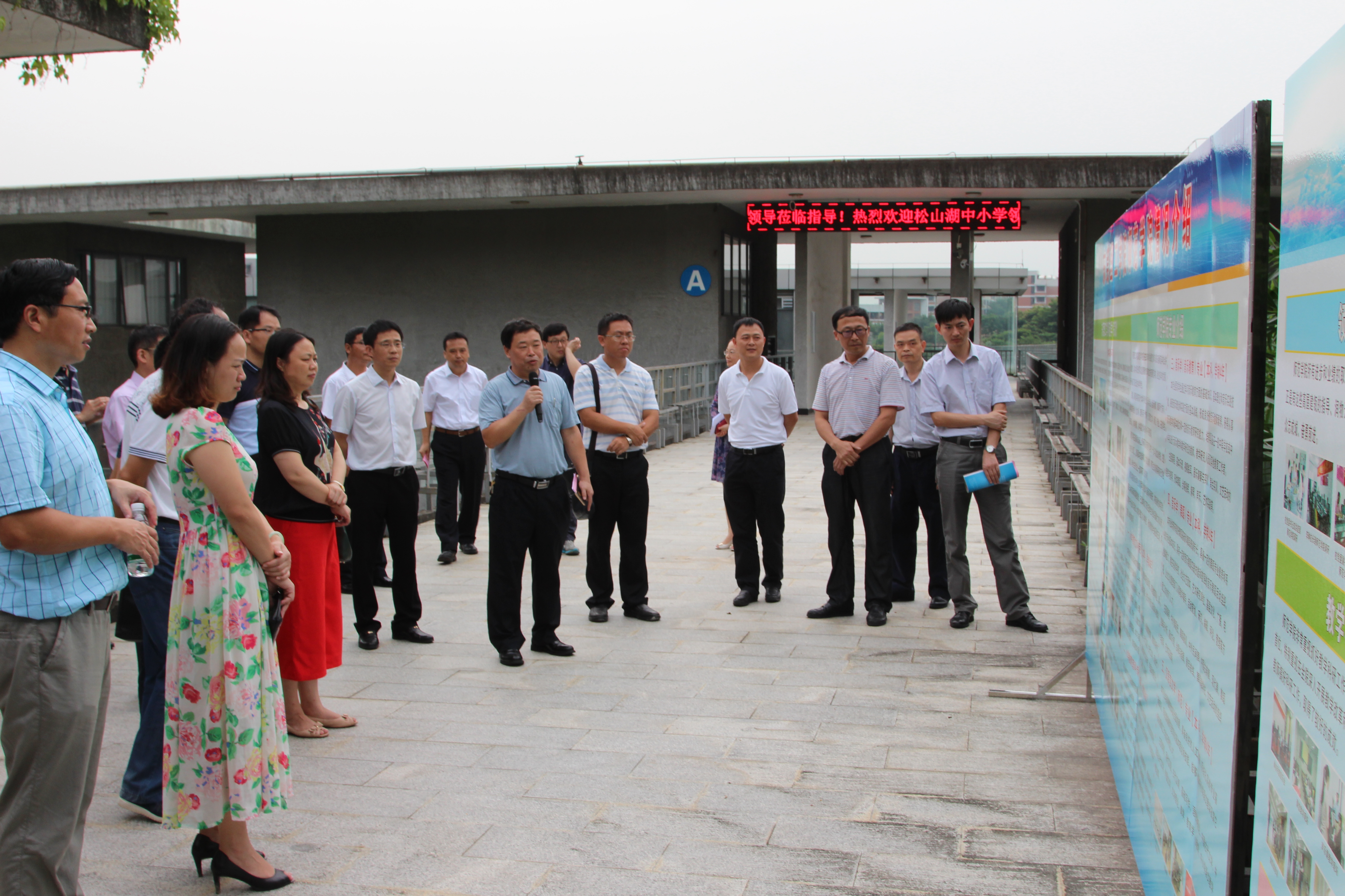 /website-webapp/ewebeditor/uploadfile/20160608101630175001