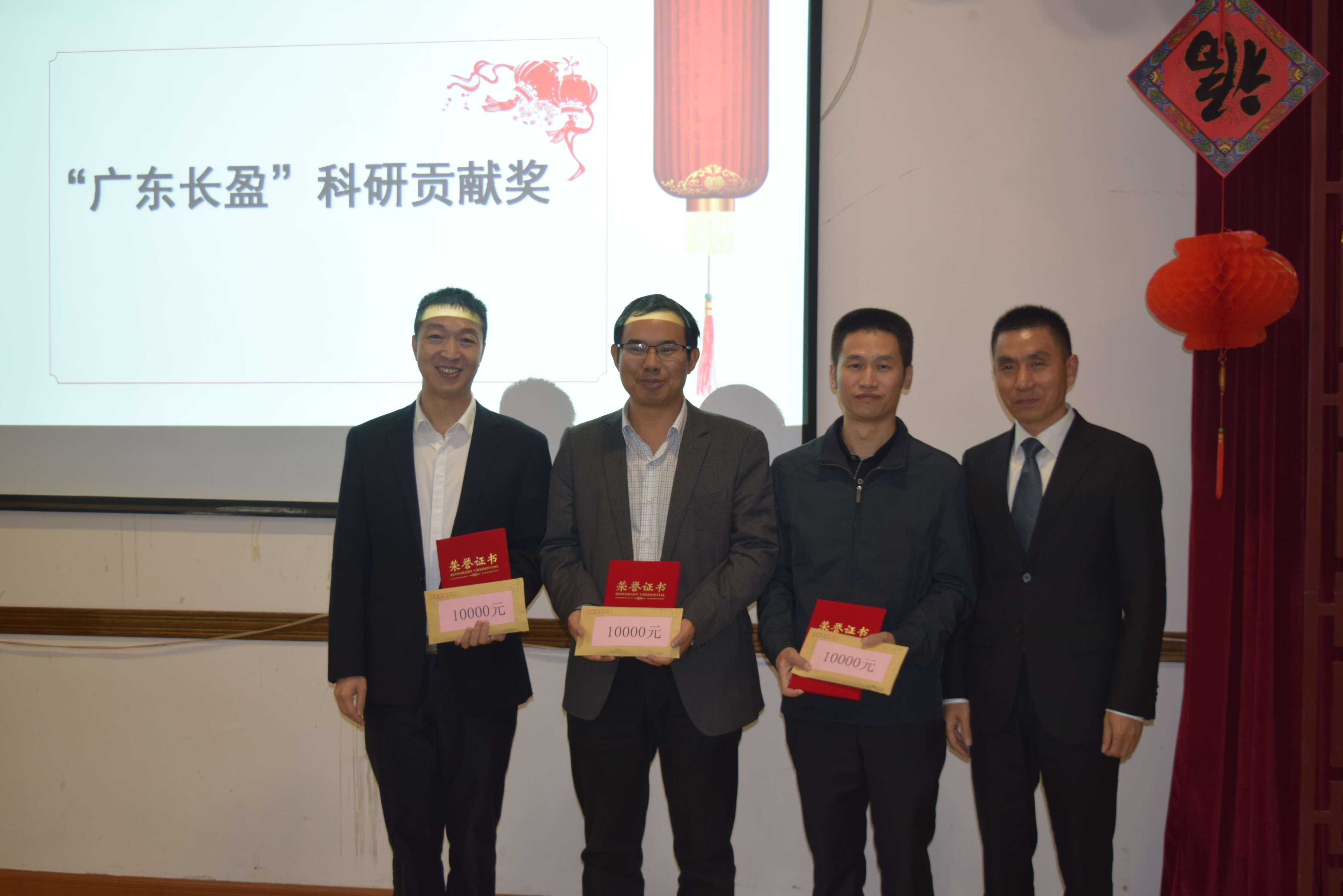 /website-webapp/ewebeditor/uploadfile/20170113162916913002