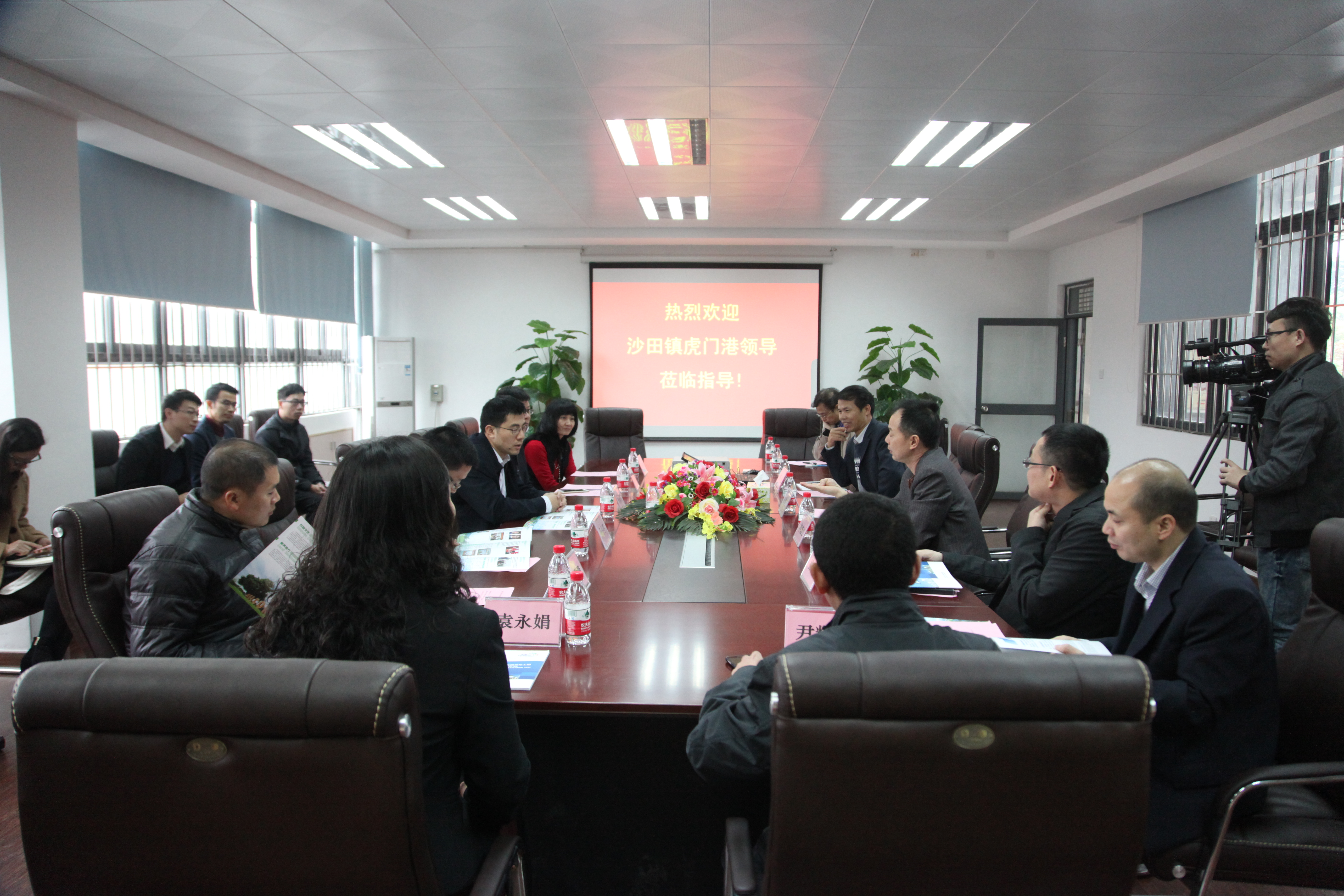 /website-webapp/ewebeditor/uploadfile/20160115145011657001