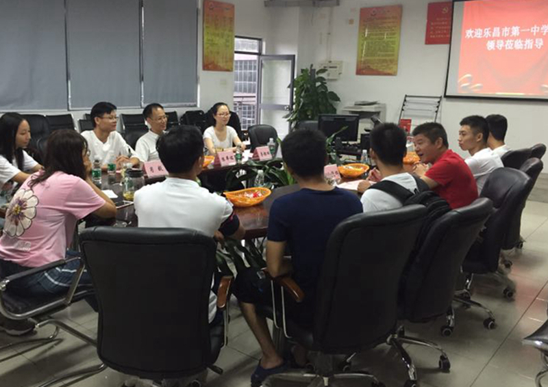 乐昌市第一中学领导与机械工程学院师生交流