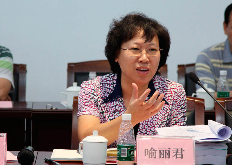 喻丽君副市长发言_副本