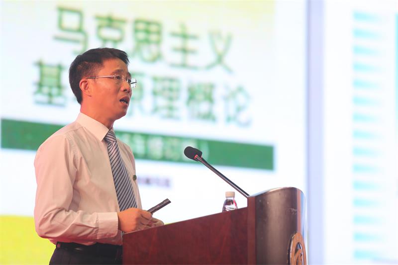 成洪波书记上思政课