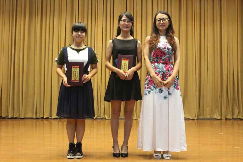 推普征文比赛颁奖