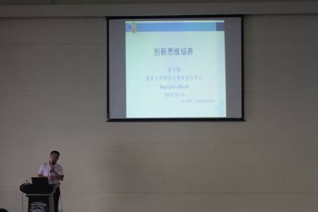 /website-webapp/ewebeditor/uploadfile/20151019091338374001