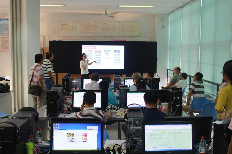 老师们走进课程中心学习平台使用方法