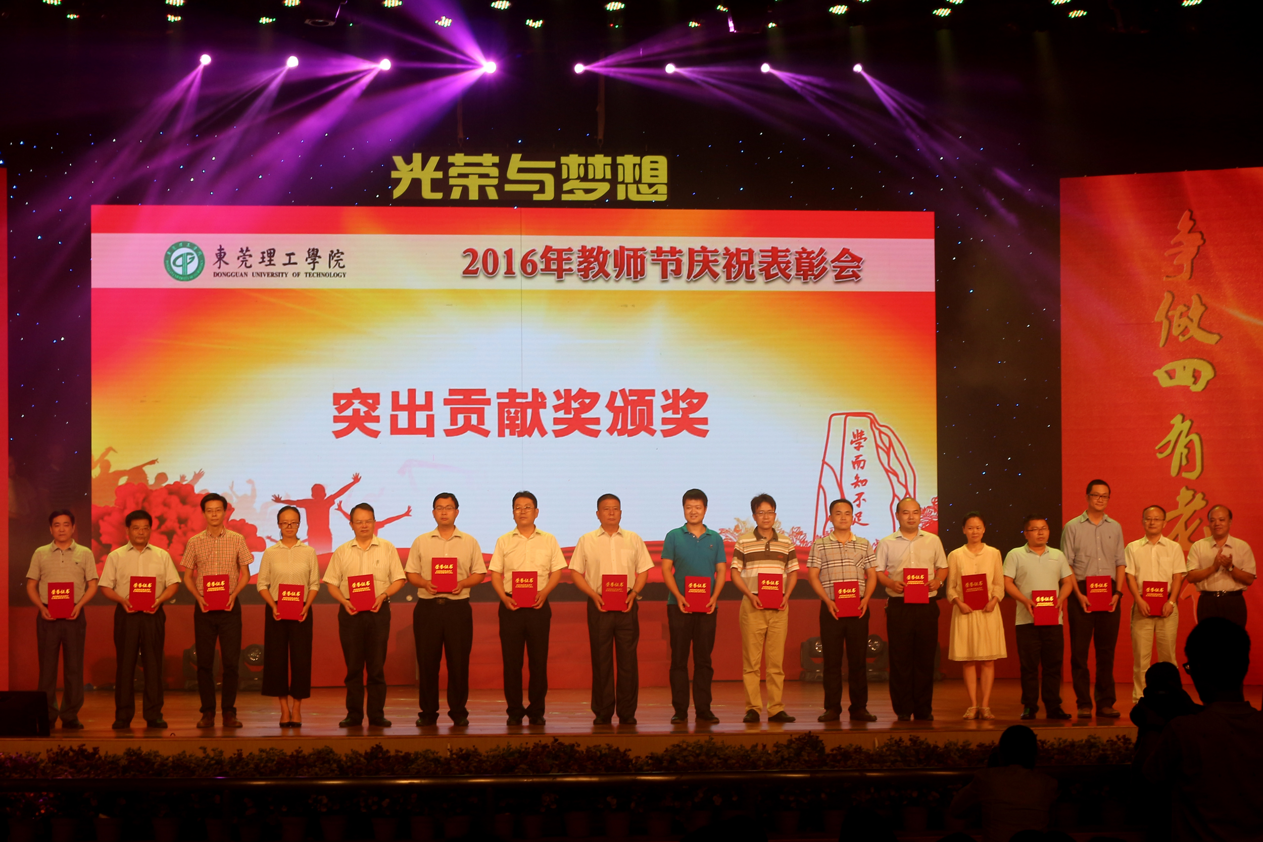 /website-webapp/ewebeditor/uploadfile/20160908221405417001