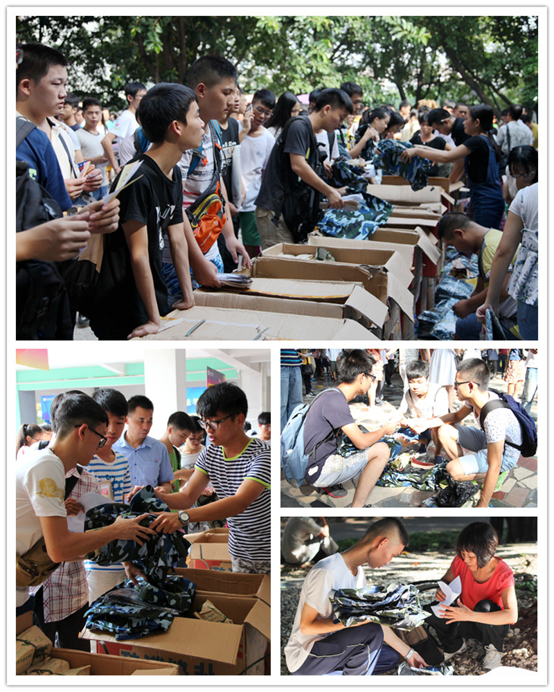 军训,大学必修课