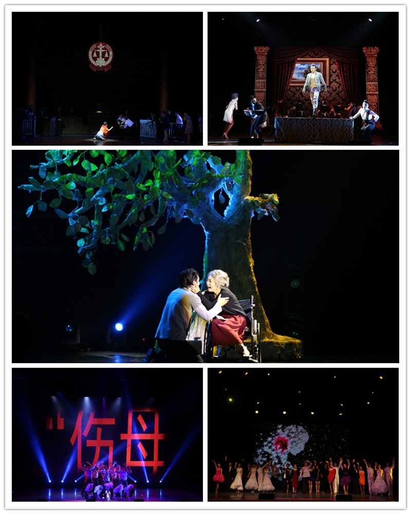 妈妈再爱我一次剧照