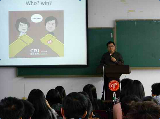 QQ截图20141118125309