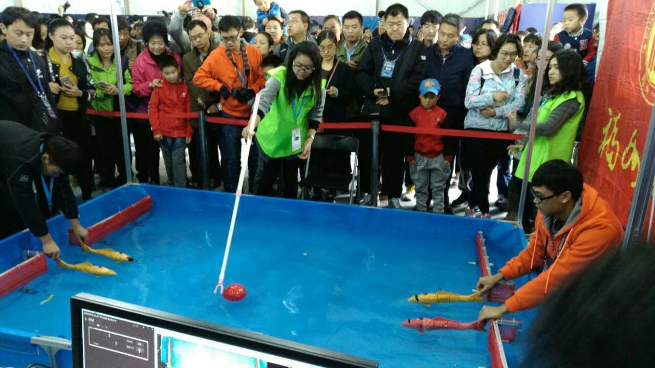 水上机器人大赛