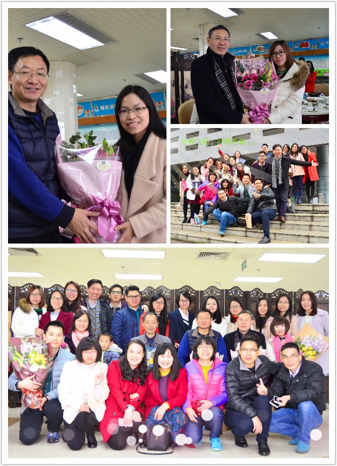 文学院04级本科校友周年聚照片2016