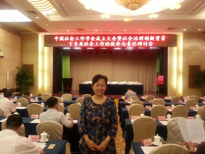 /website-webapp/ewebeditor/uploadfile/20150525085905666