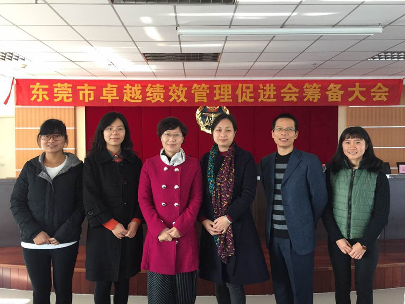 QQ图片20151229093658_副本